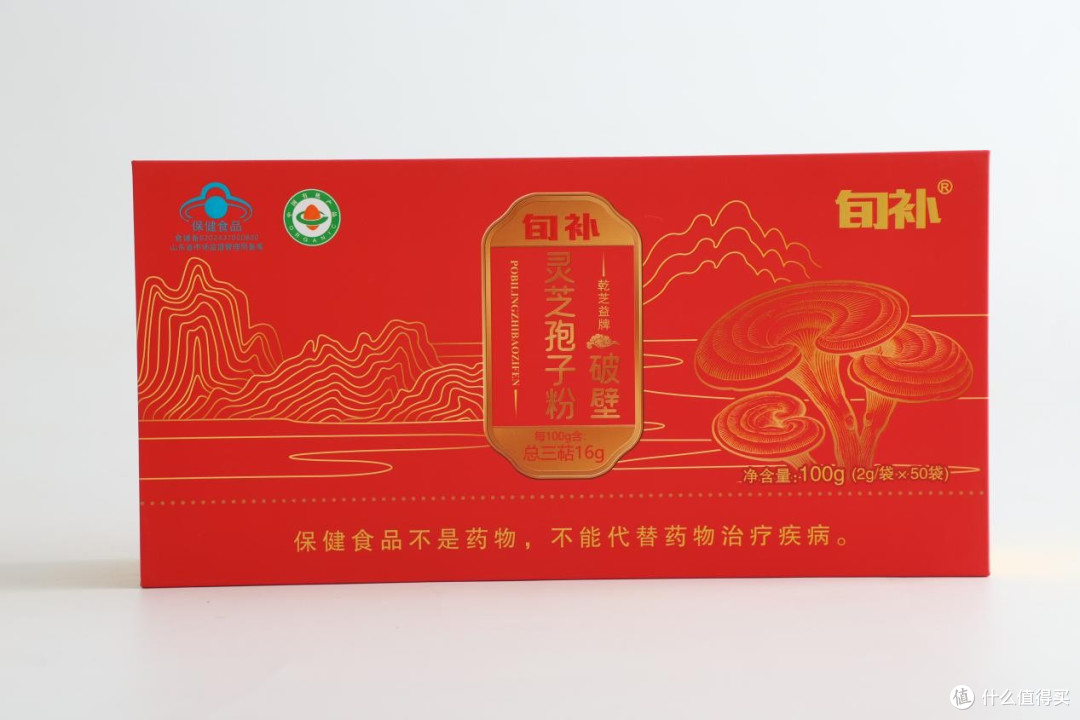 2025破壁灵芝孢子粉榜，这些品牌才配进前六，疗效差异大