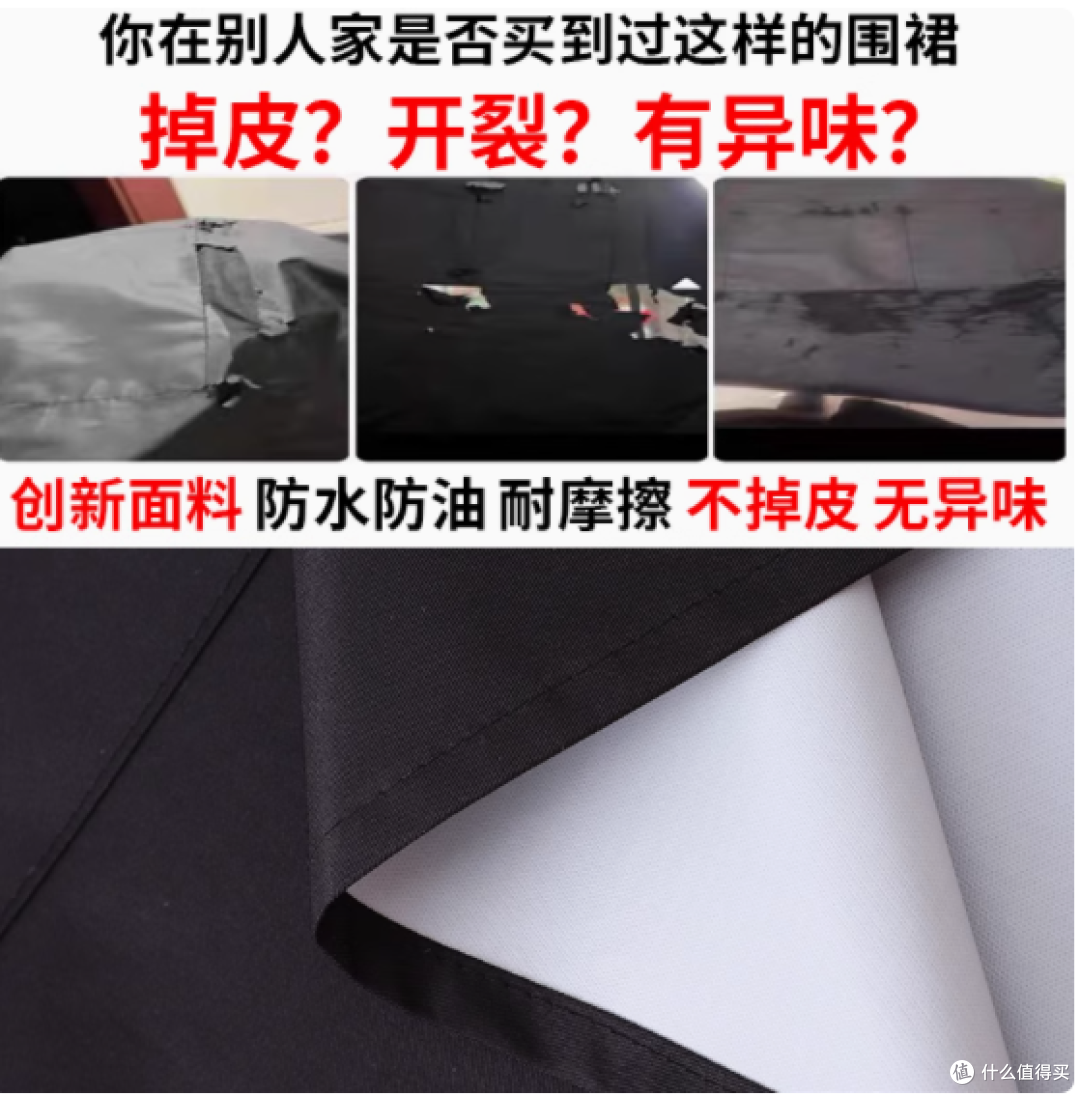 依品百味小个子挂脖围裙:厨房好帮手,个性定制专家