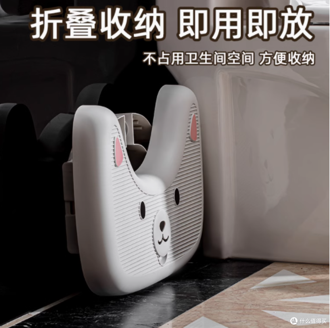 辰卯百货家用厕所蹲坑神器——让如厕更舒适、更安全