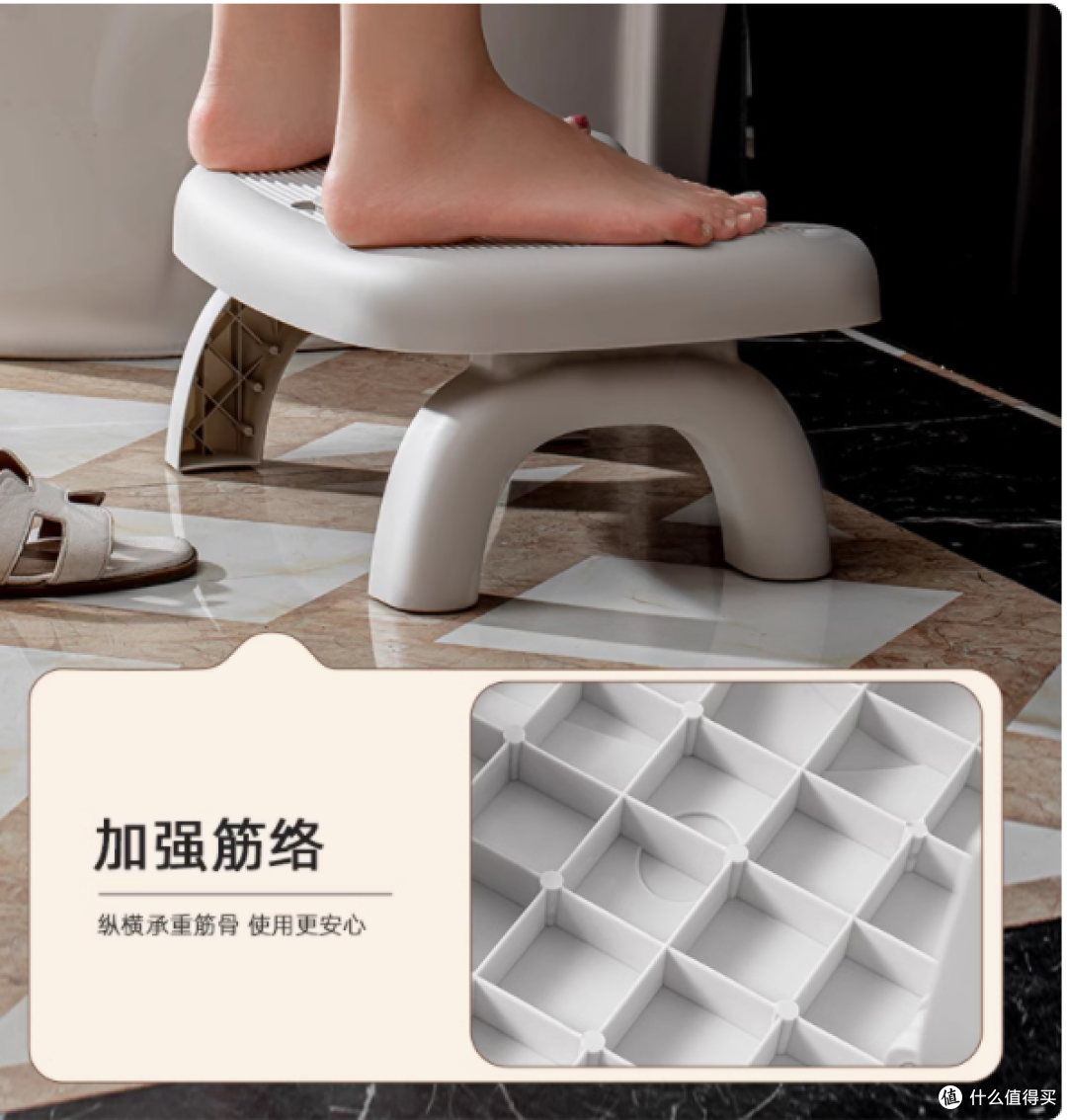 辰卯百货家用厕所蹲坑神器——让如厕更舒适、更安全