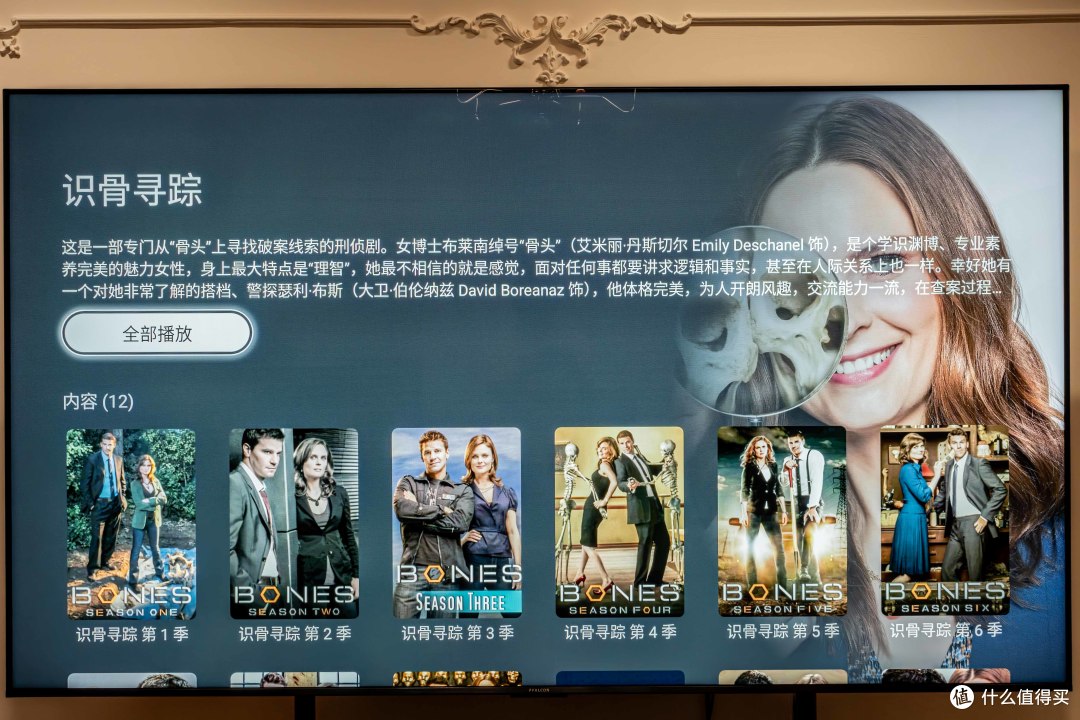 年轻人的第一台四盘位NAS?绿联DH4300 Plus首发深度评测