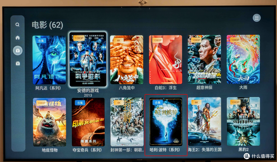 年轻人的第一台四盘位NAS?绿联DH4300 Plus首发深度评测