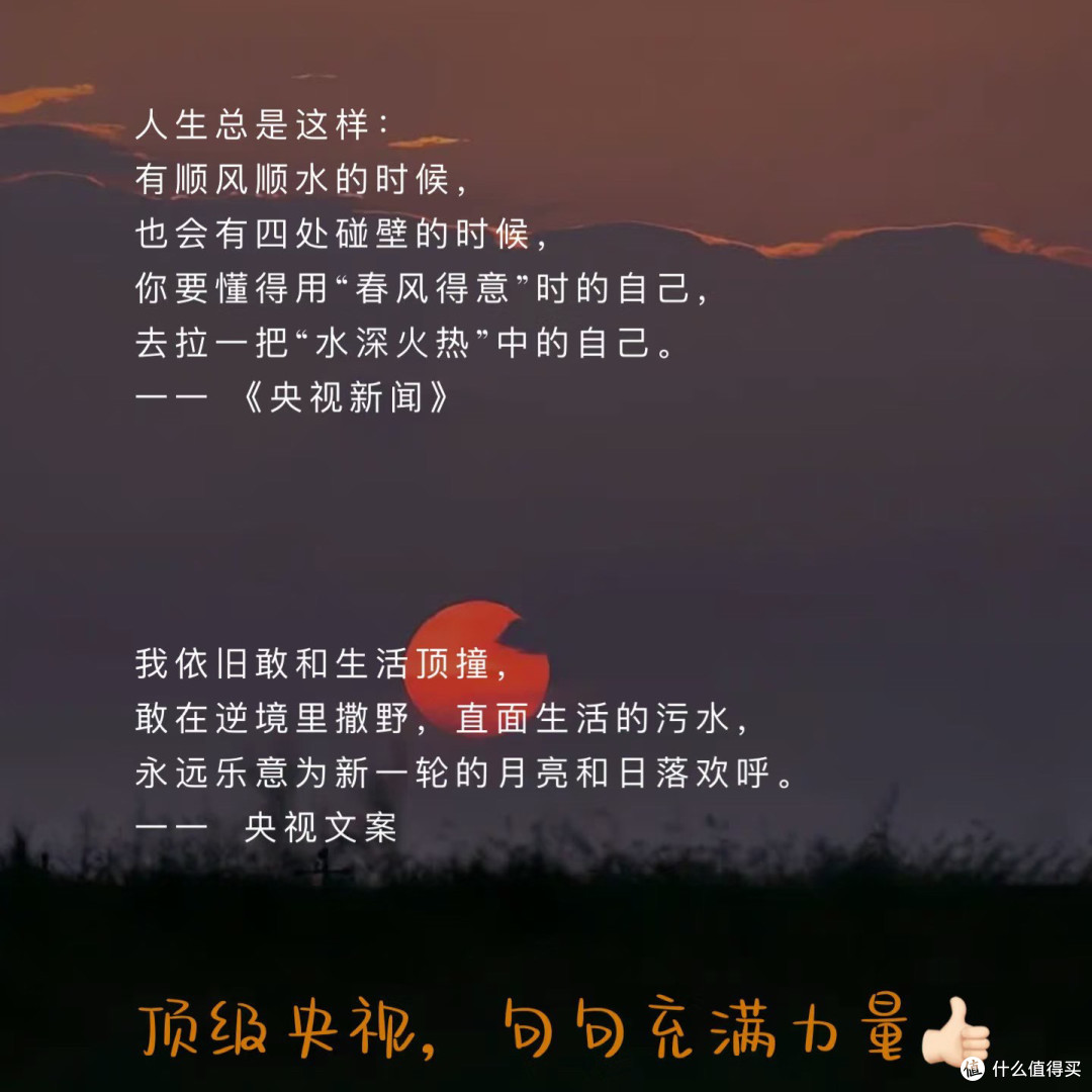 从0到1:我的潜力作者激励计划成长手记