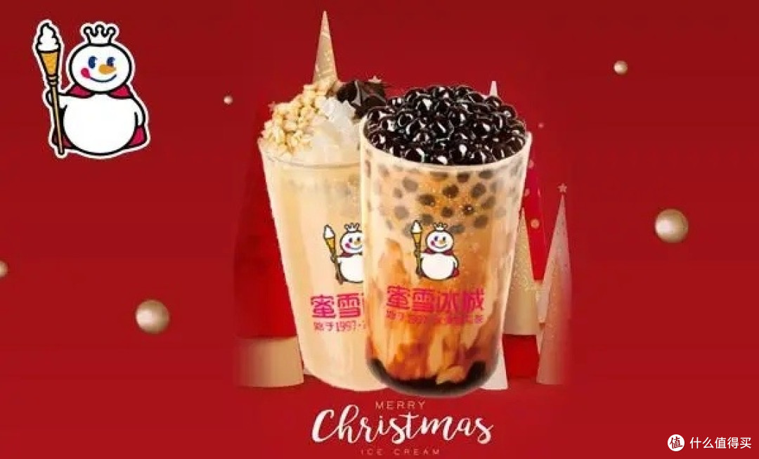 淘宝闪购与京东优惠饮品精选