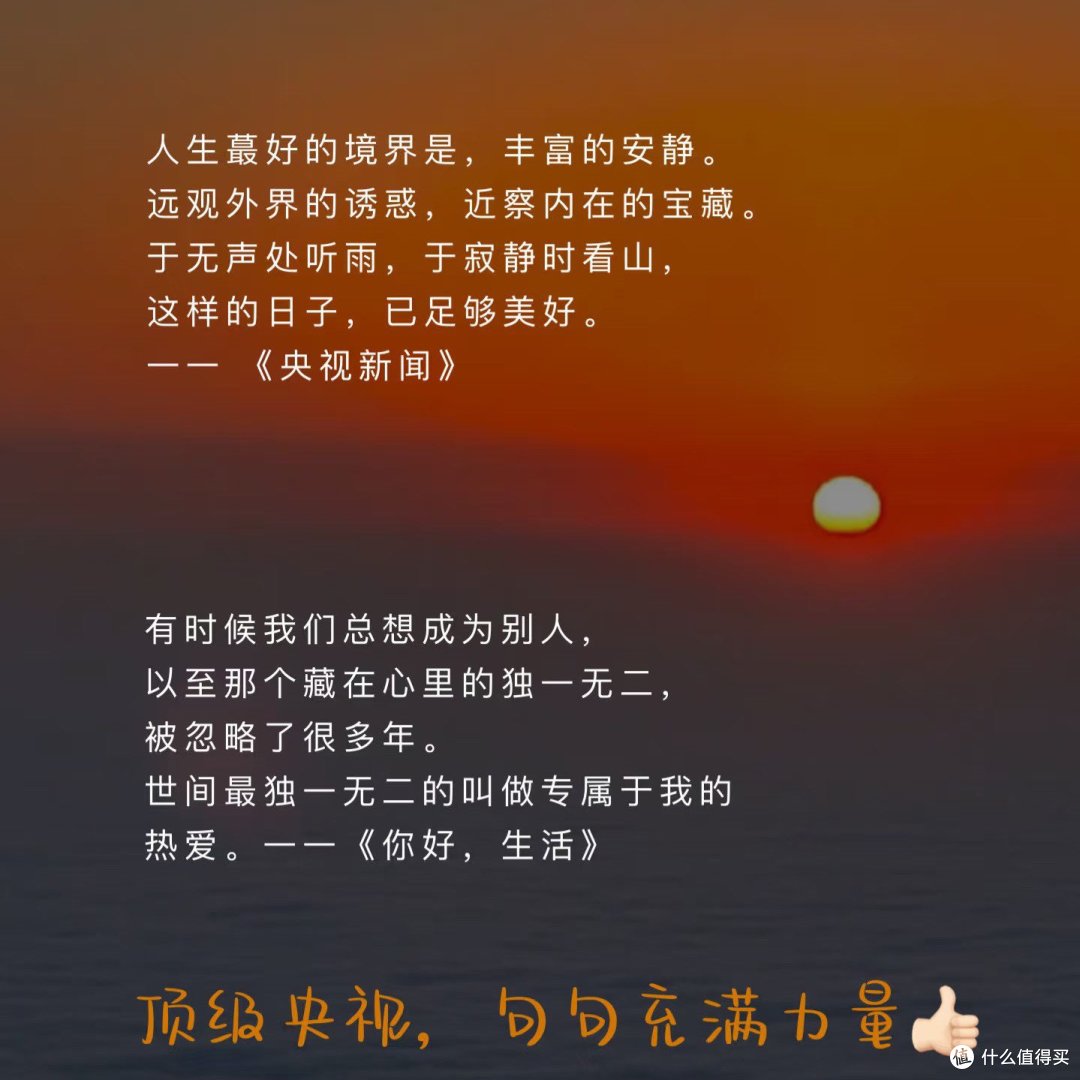 从0到1:我的潜力作者激励计划成长手记