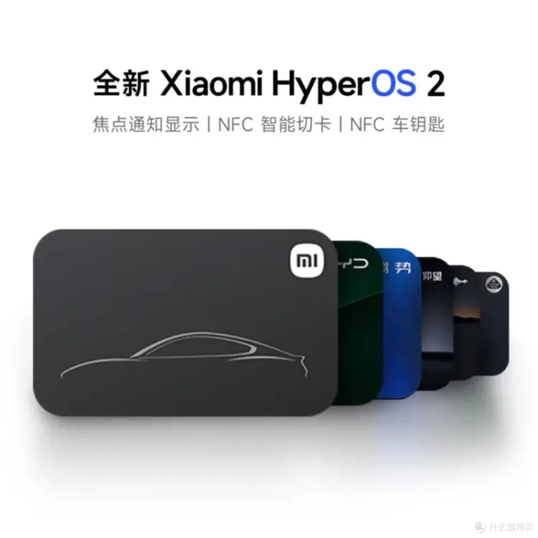 小米手环 9 Pro：腕间科技新宠儿