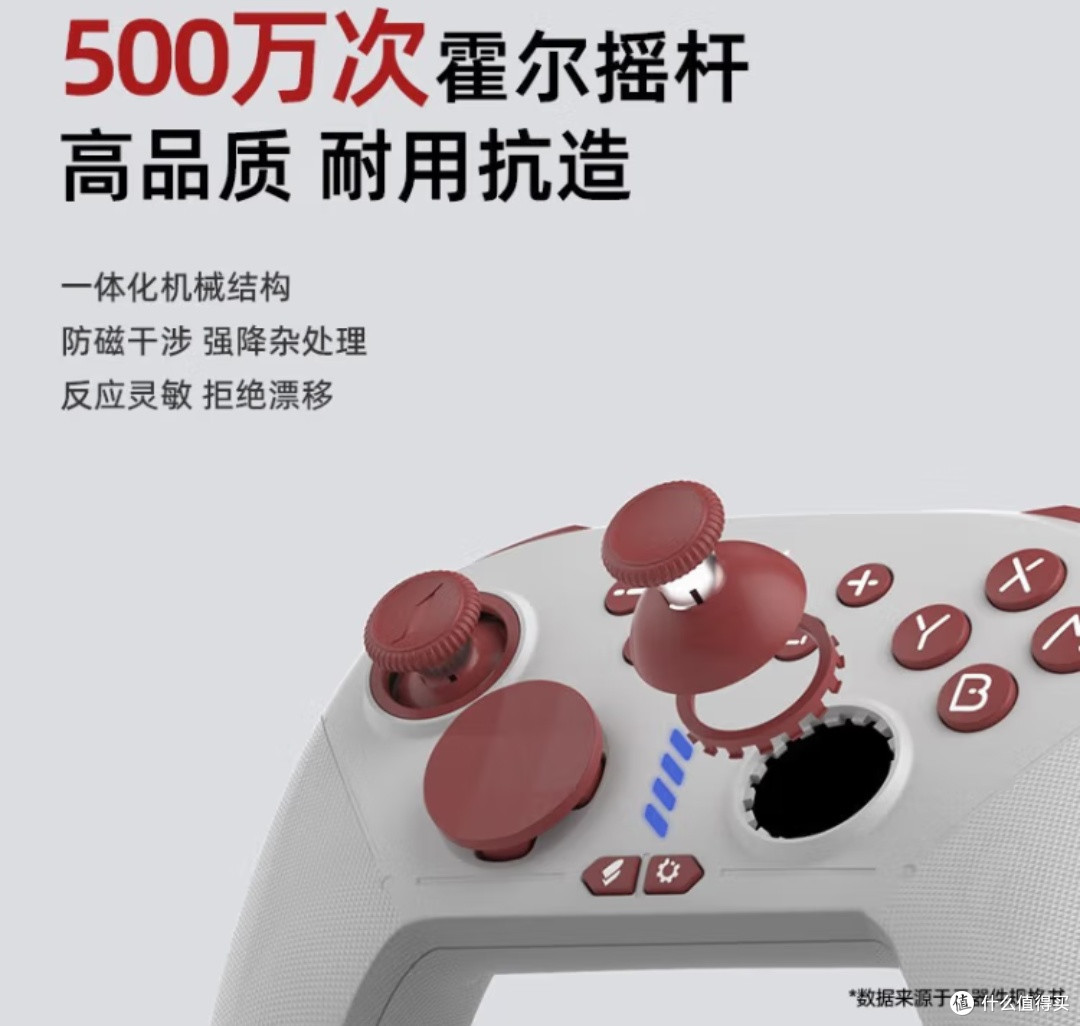 魔派赤兔游戏手柄:游戏跳票,先购机还是等游戏?理性消费指南!