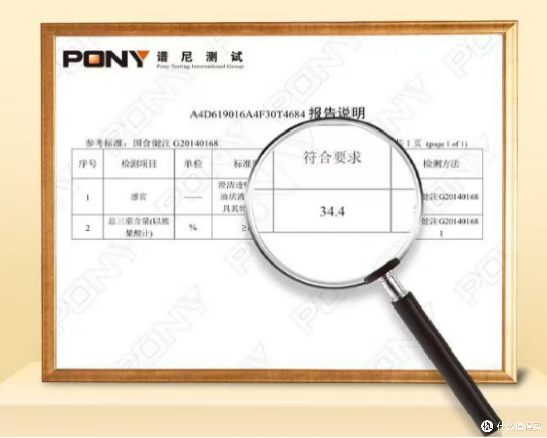 灵芝孢子油排行榜,谁才是油中之王?排名前6款大揭秘﻿