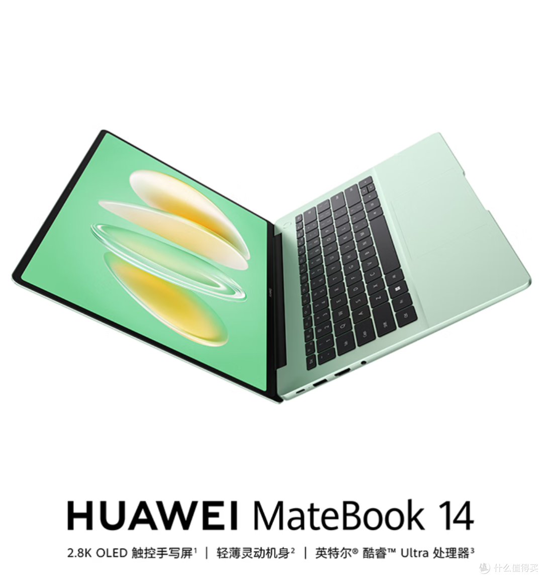 OpenAI首款硬件无屏音箱明年上市各方观点(图1)