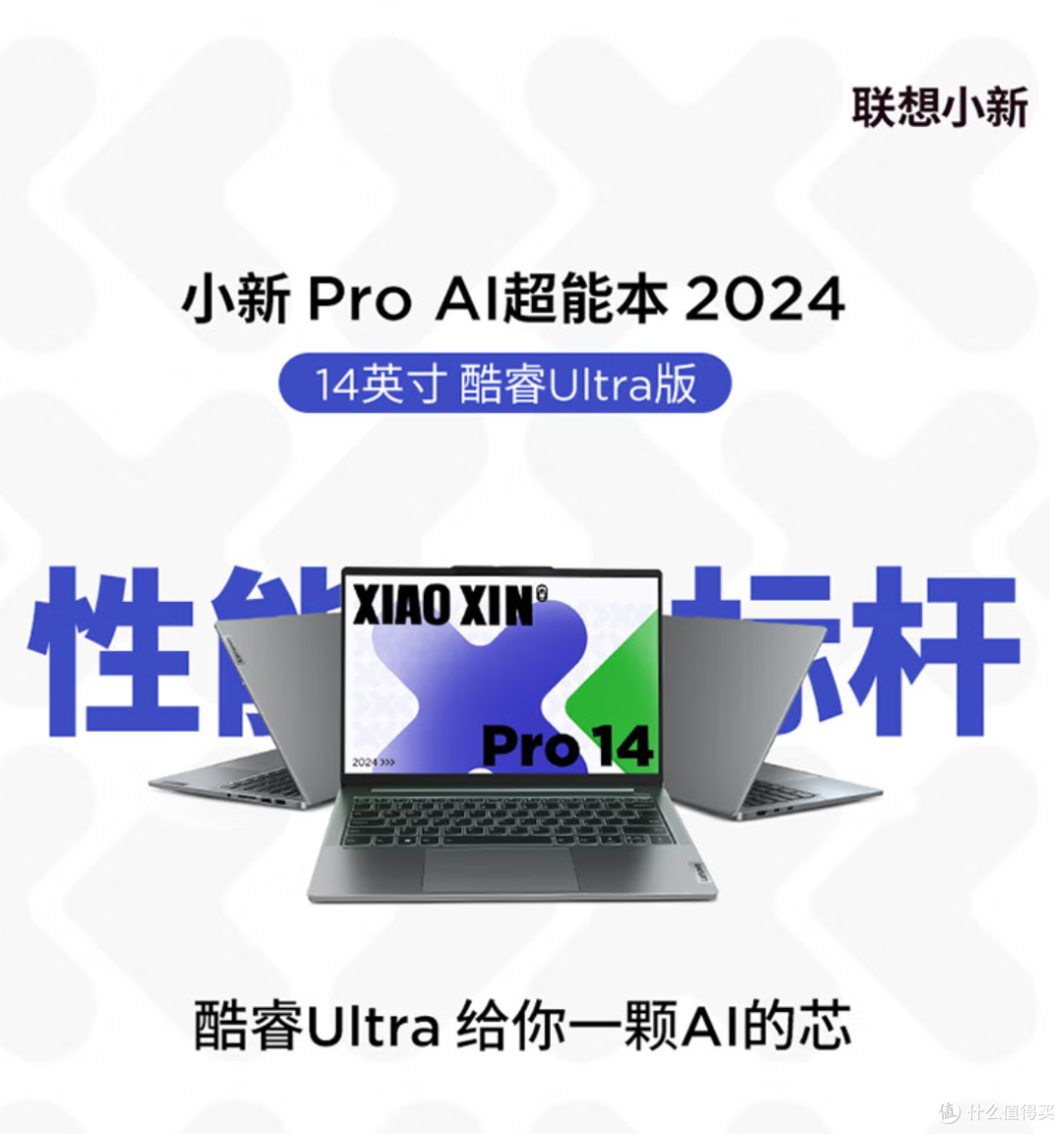 2025 年 5 月热门数码:折叠屏、AI 智能、智能家居新趋势!
