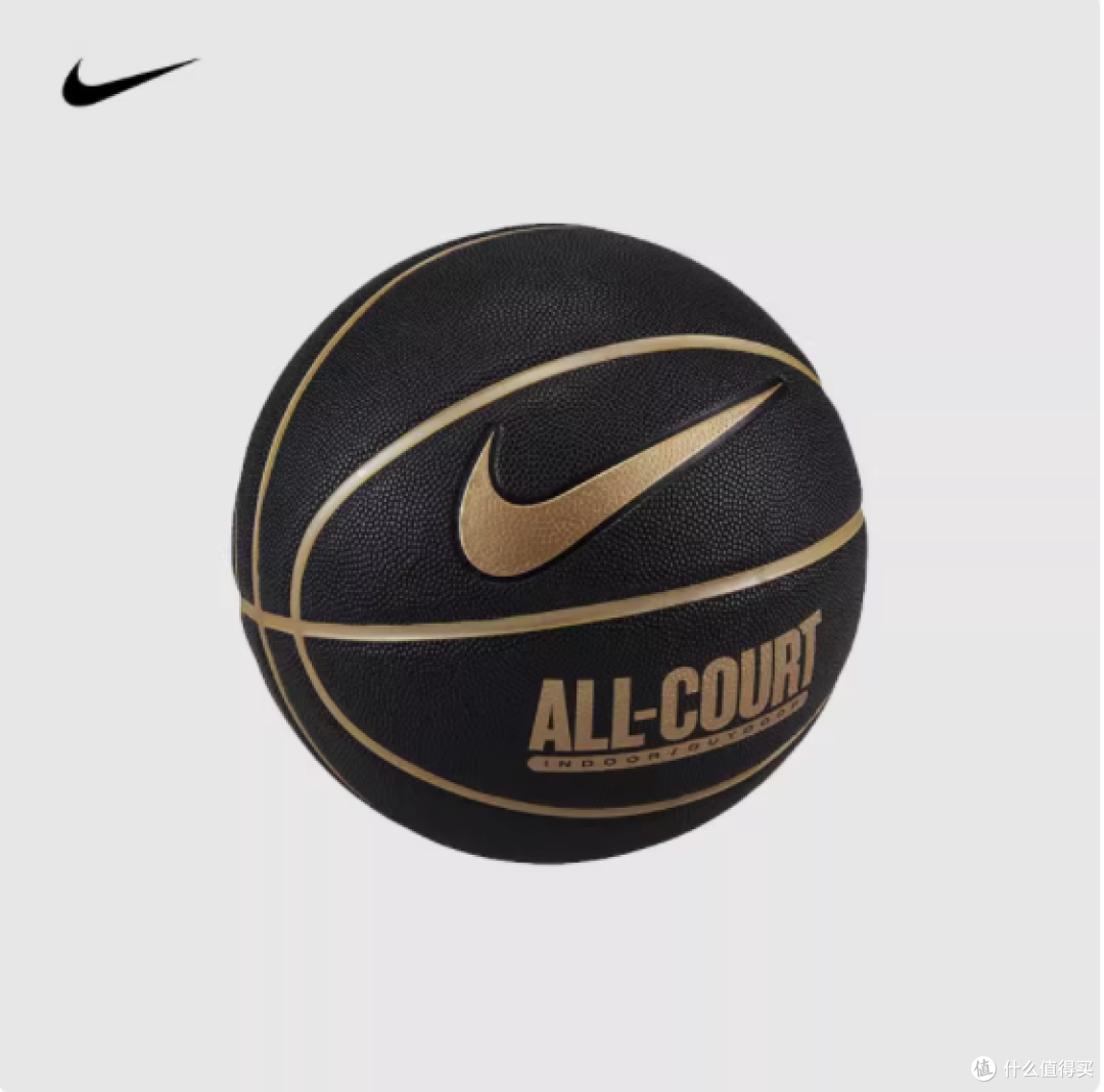 NIKE 耐克篮球:专业之选,情谊之礼