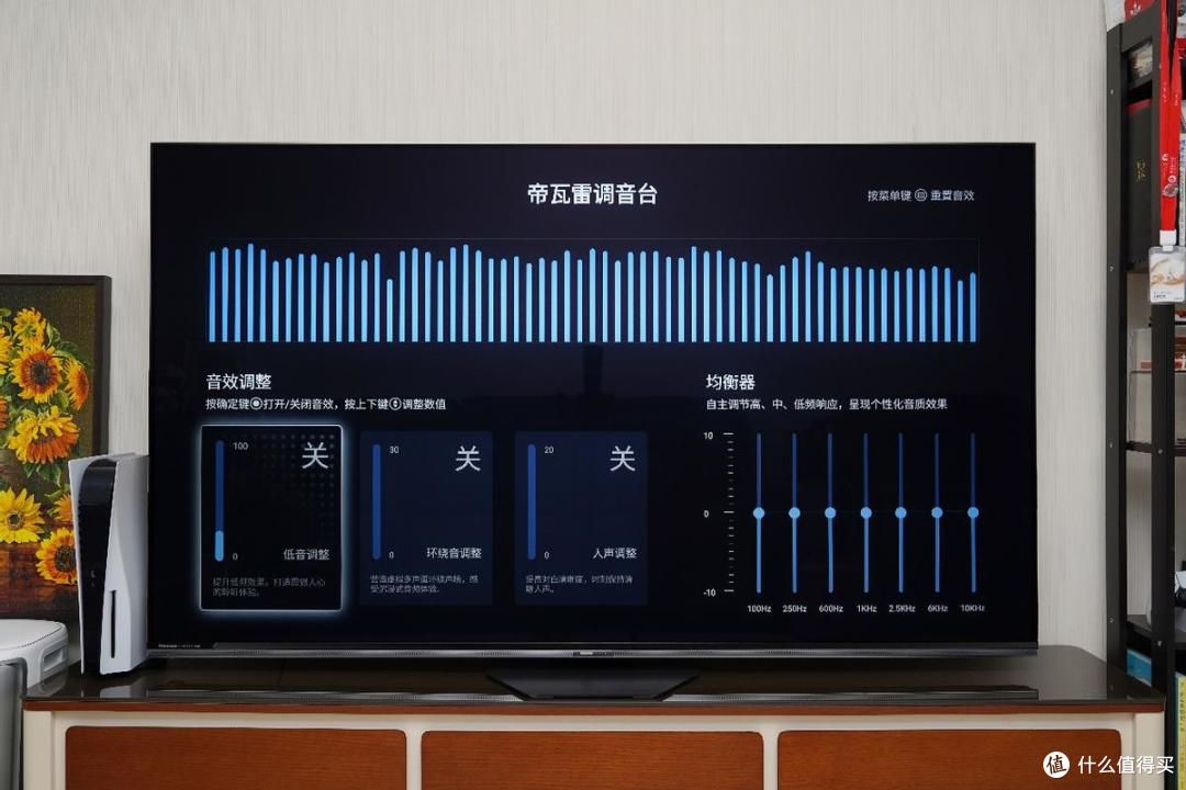 边看球边涨知识?这台 “AI 观赛搭子” 让新老球迷都上头