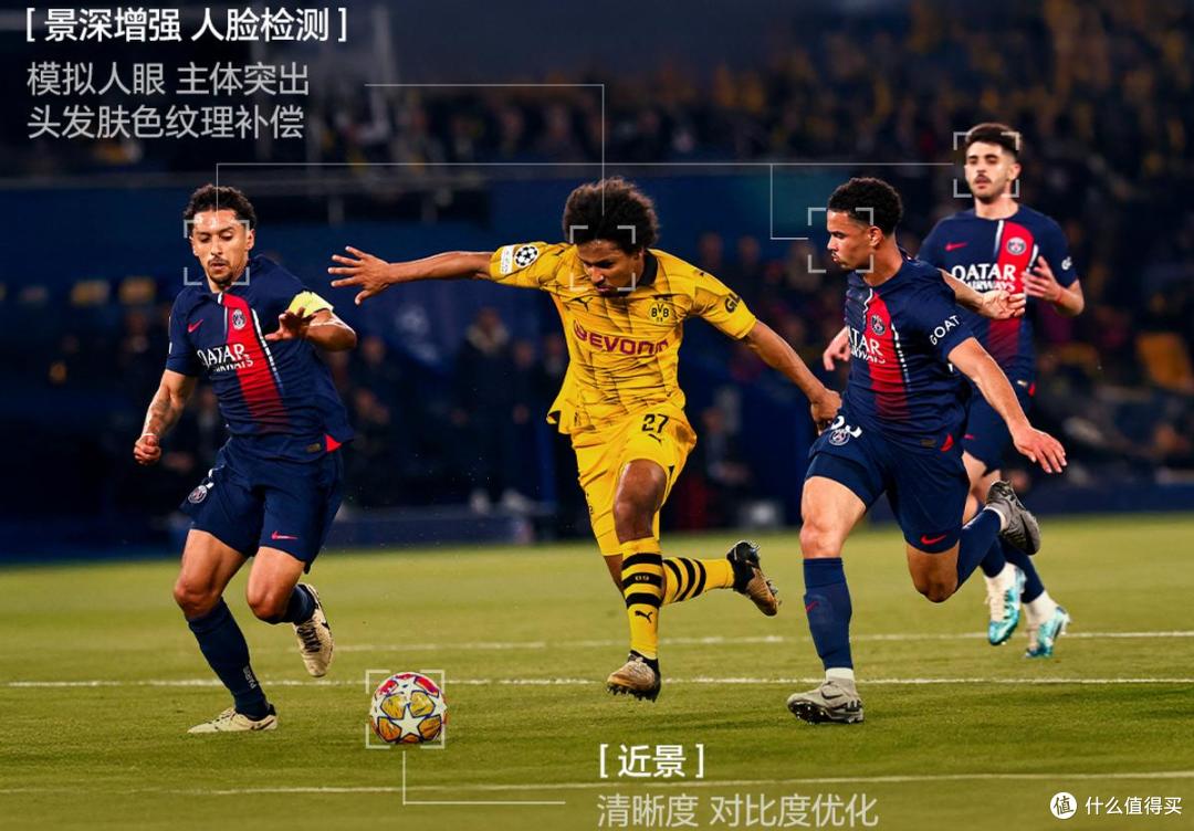 边看球边涨知识?这台 “AI 观赛搭子” 让新老球迷都上头