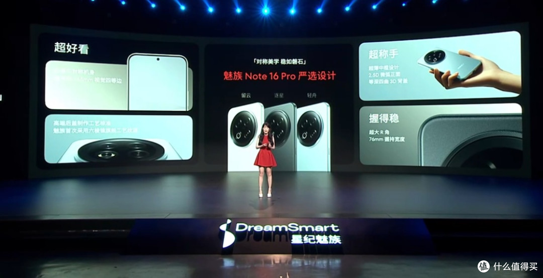 我为什么要把手机放进火锅里