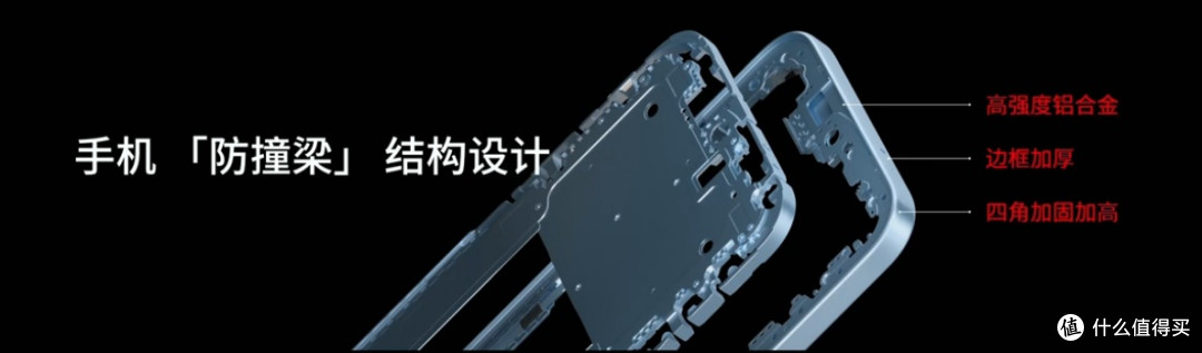 我为什么要把手机放进火锅里