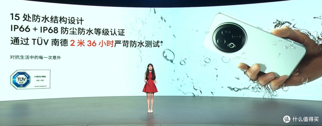 我为什么要把手机放进火锅里