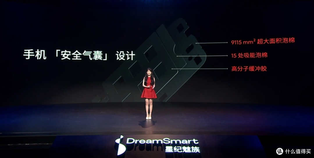 我为什么要把手机放进火锅里