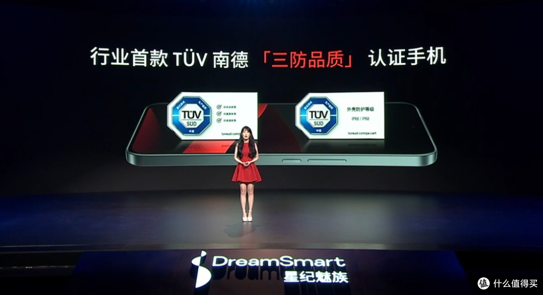 我为什么要把手机放进火锅里