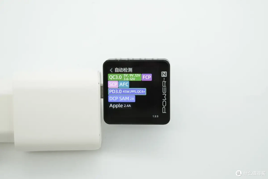 一微星单协议单电感2C方案,单插45W双插30W+12W