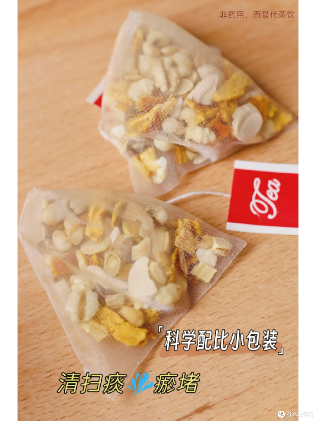湿气重！小肚子大掉秤难？不用担心！3步解决！