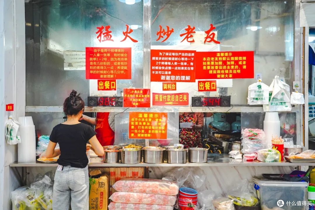 这么多好吃的城市,只有这里让人吃完想定居!