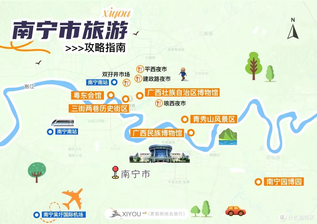 这么多好吃的城市,只有这里让人吃完想定居!