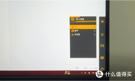国补+性能续杯，华硕小金刚27Pro,正是入手好时机