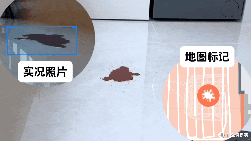 超薄畅行,无损安装—石头扫地机G30 U上下水版本体验分享
