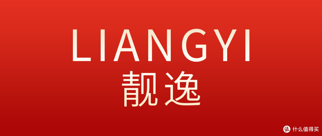 染发剂排行榜TOP10:靓逸凭什么跻身行业前三?