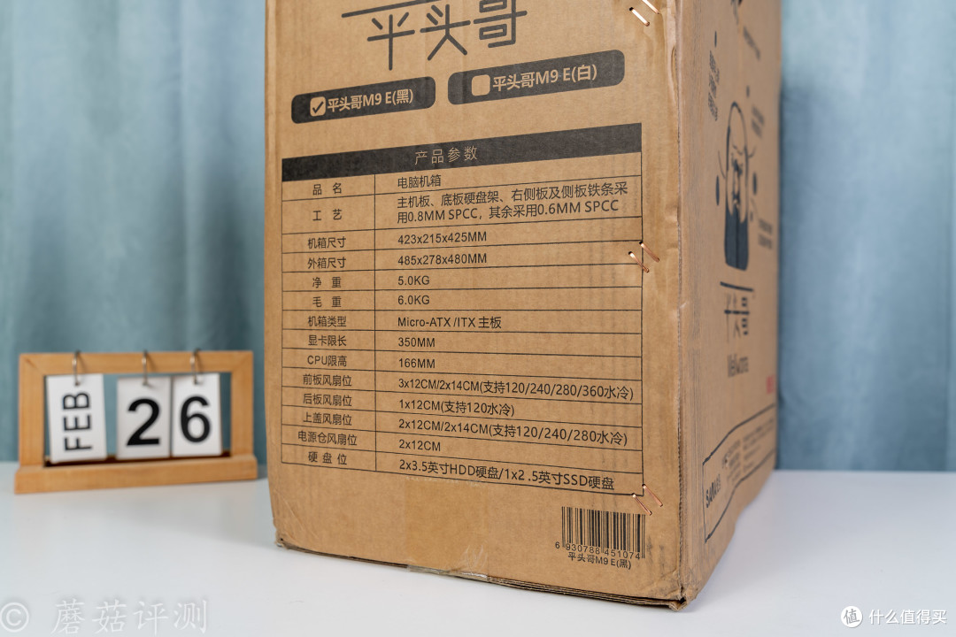 内部空间规整，散热效果优秀，先马平头哥ME9E机箱 装机体验