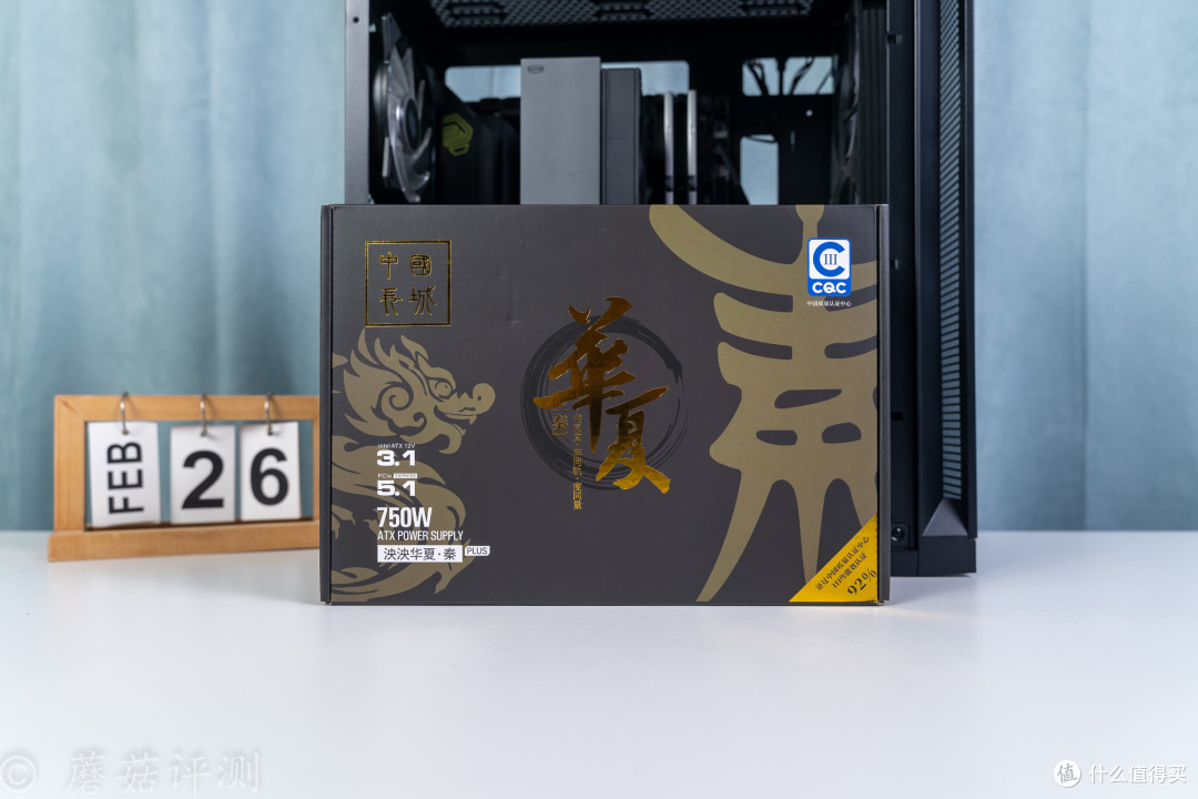 内部空间规整，散热效果优秀，先马平头哥ME9E机箱 装机体验