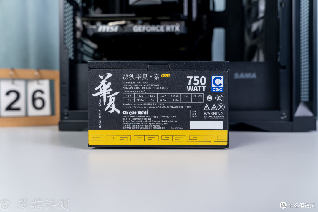内部空间规整，散热效果优秀，先马平头哥ME9E机箱 装机体验