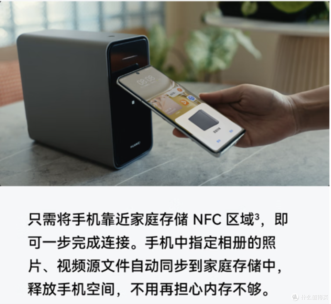 告别“够用就好”?从轻NAS到威联通TS-464C2,我的数据升级之路
