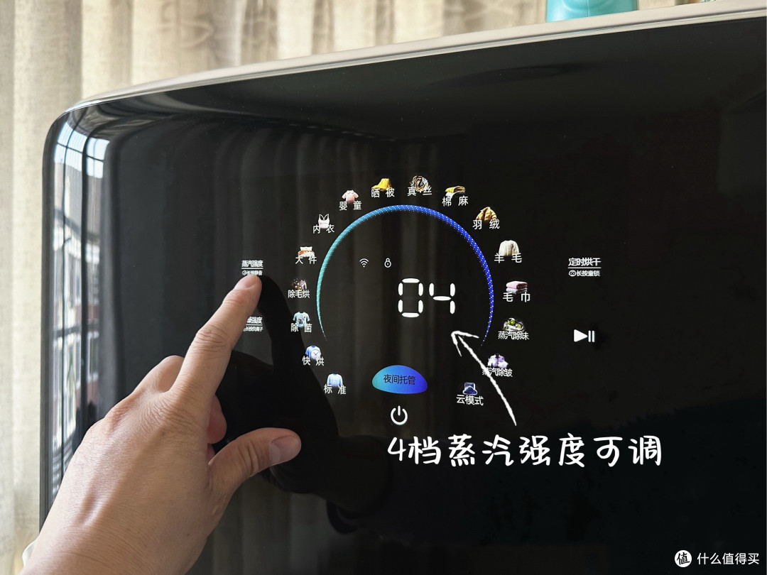 纤薄身材却能“蒸”服一切!小吉真蒸汽洗烘套装pro 2.0深度体验