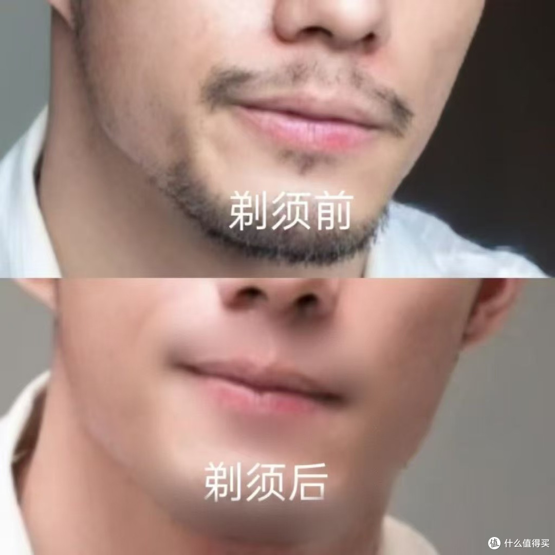 型男必备!德国进口刀片+净剃黑科技,刀过如风不留痕未野MAX测评