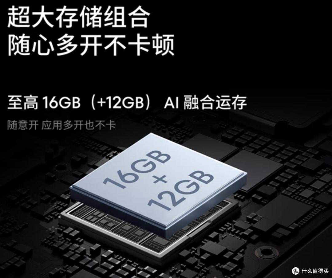魅族能逆风翻盘吗 新机Note16与Pro优点汇总