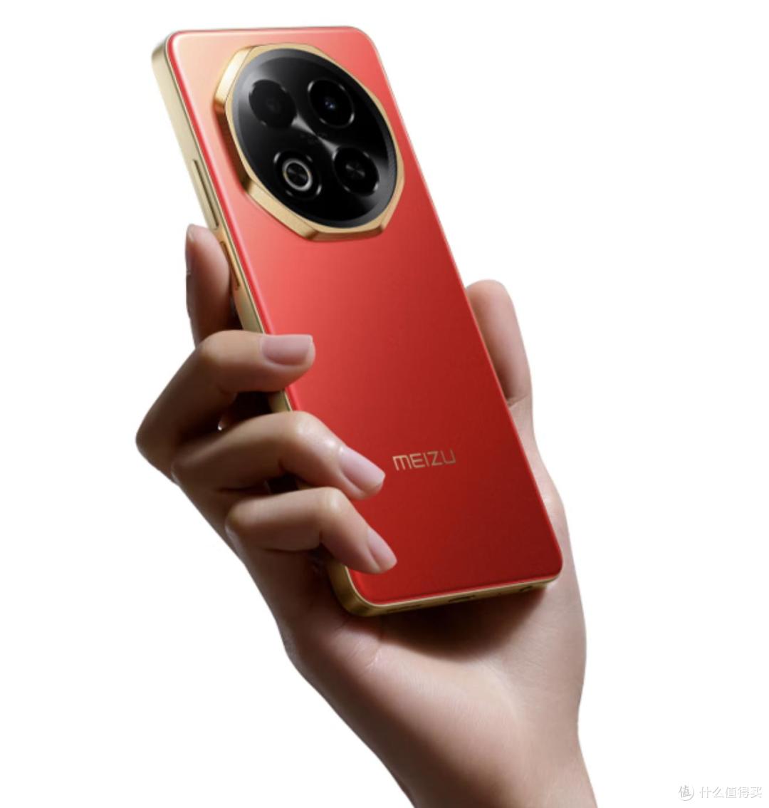 魅族能逆风翻盘吗 新机Note16与Pro优点汇总
