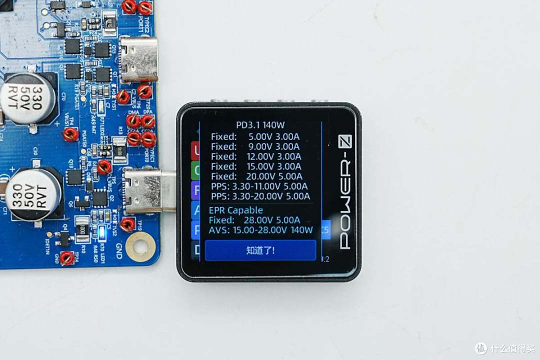新一代旗舰SOC CPW6430加持，芯海140W多口移动电源参考设计解析