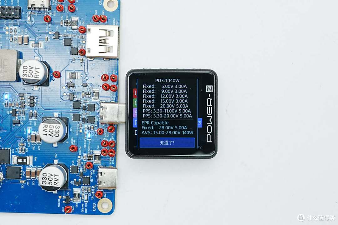 新一代旗舰SOC CPW6430加持，芯海140W多口移动电源参考设计解析
