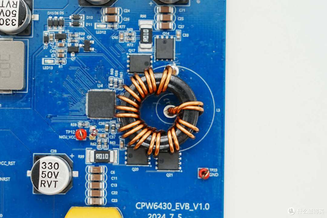新一代旗舰SOC CPW6430加持，芯海140W多口移动电源参考设计解析