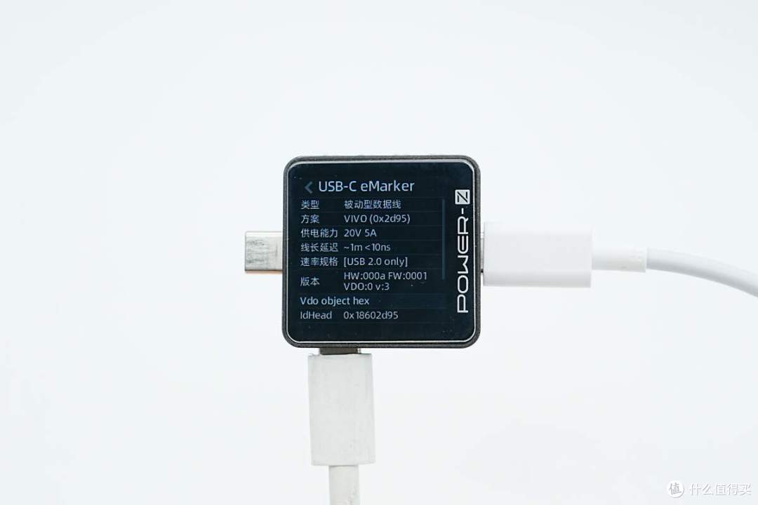 vivo Y100t手机标配,vivo 120W闪充充电器拆解