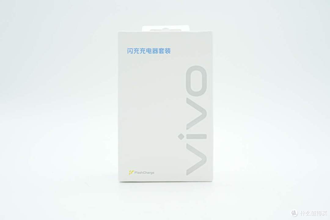 vivo Y100t手机标配,vivo 120W闪充充电器拆解