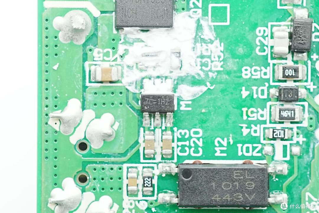 vivo Y100t手机标配,vivo 120W闪充充电器拆解