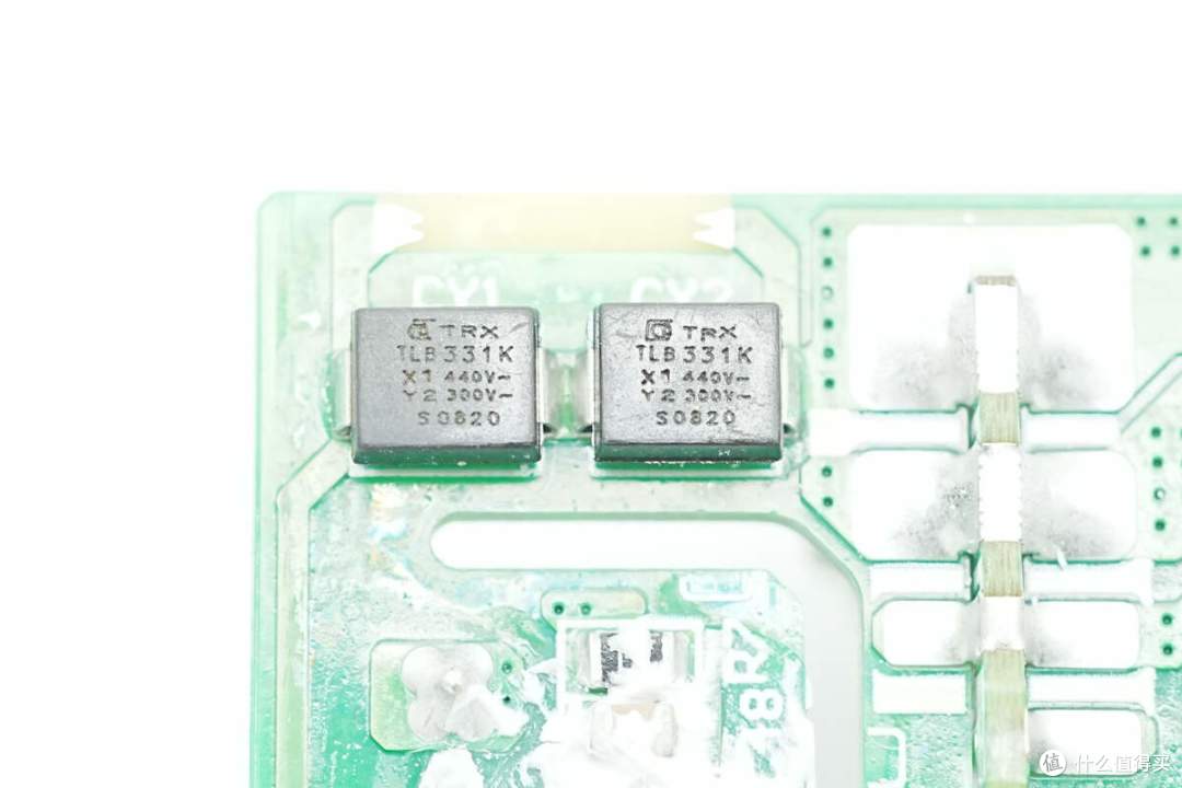 vivo Y100t手机标配,vivo 120W闪充充电器拆解