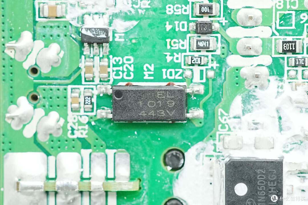 vivo Y100t手机标配,vivo 120W闪充充电器拆解