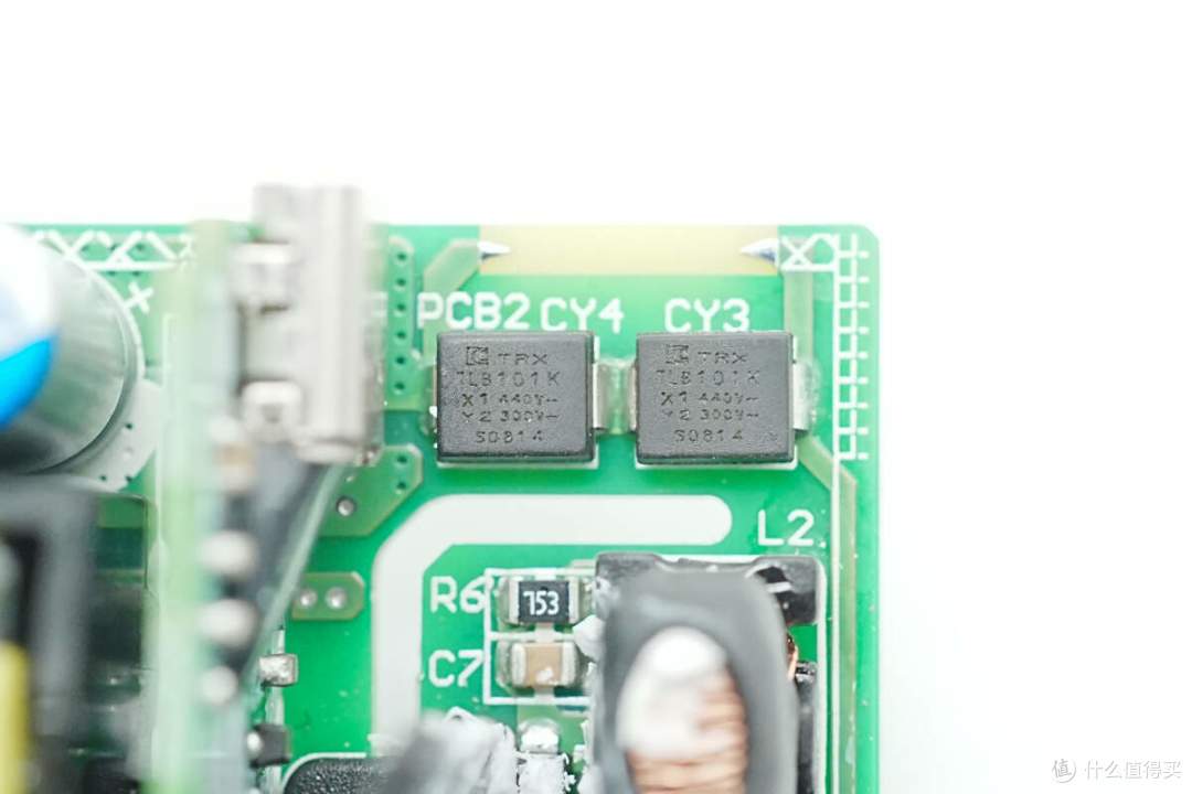 vivo Y100t手机标配,vivo 120W闪充充电器拆解