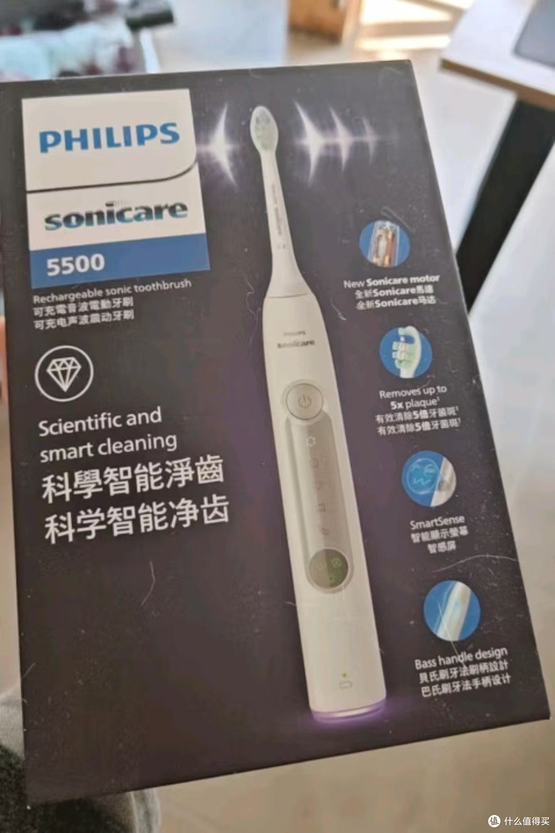 520礼物灵感✨飞利浦电动牙刷钻石3系Pro|实用×有颜×有心意