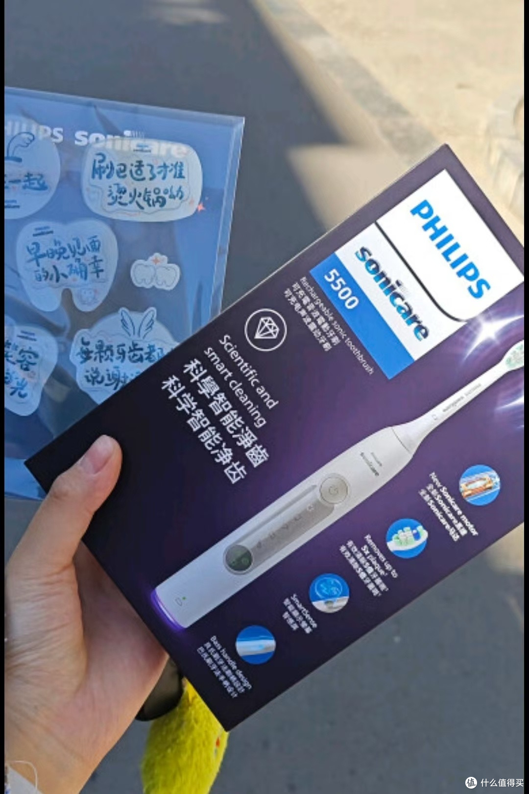 520礼物灵感✨飞利浦电动牙刷钻石3系Pro|实用×有颜×有心意