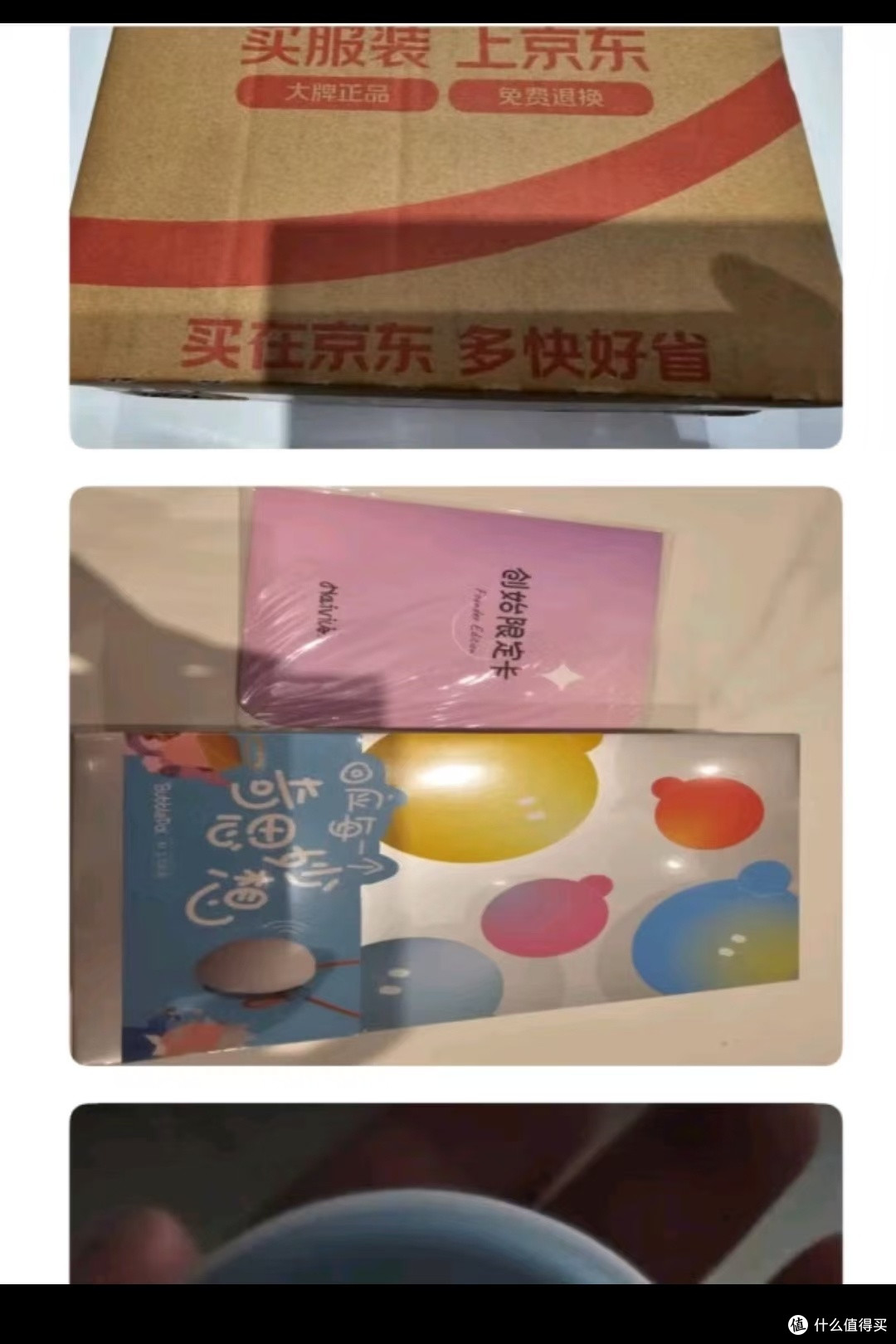 超治愈AI玩伴💙孩子的“新朋友”｜巴波泡真的太懂娃了！