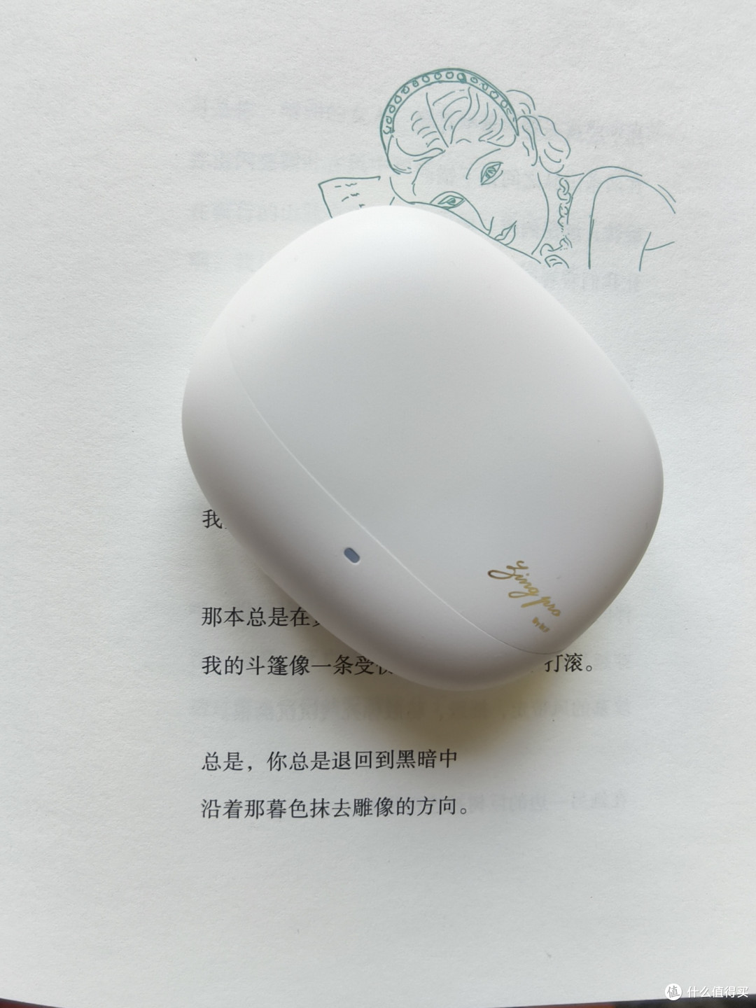 两周深度体验!iKF Zing Pro 凭啥成为同价位降噪蓝牙耳机卷王?